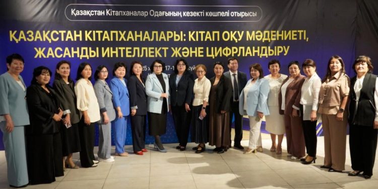 Шымкентте Қазақстан кітапханалар одағының көшпелі отырысы өтті