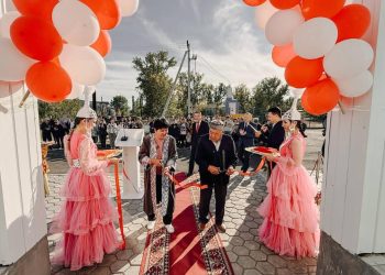 Бұл – ауыл болашағына жасалған қадам