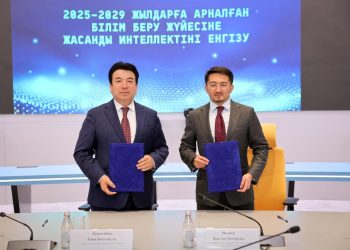 Білім беру саласына жасанды интеллектіні енгізу – Қазақстанның ауқымды цифрлық жаңғыру стратегиясының құрамдас бөлігі