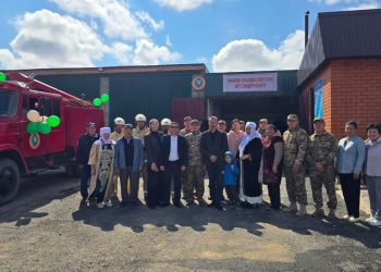 Бастаманың мақсаты — ауылдық тұрғындардың қауіпсіздік деңгейін арттыру