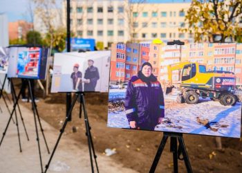 Ел дамуына жұмысшы мамандықтарының қосқан үлесін айқындайтын нышандық кеңістікке айналды