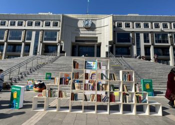 «KitapTime – 2025» IV жалпы республикалық кітап фестивалі өтті