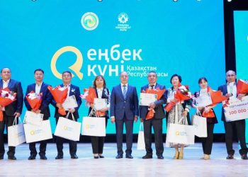 «Еңбек жолы» конкурсының жеңімпаздары марапатталды
