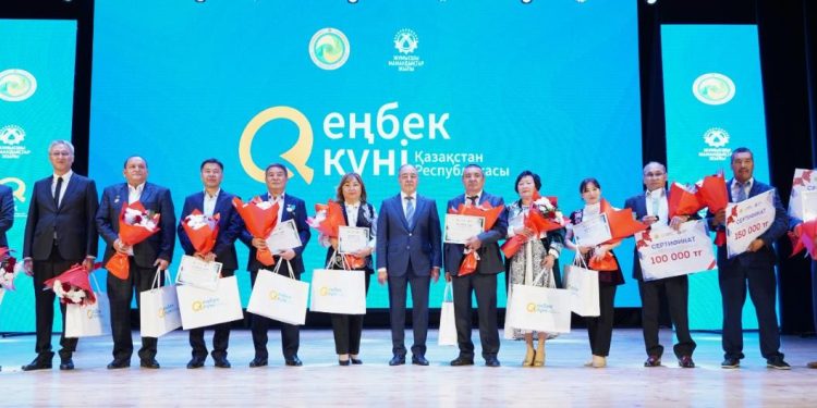 «Еңбек жолы» конкурсының жеңімпаздары марапатталды