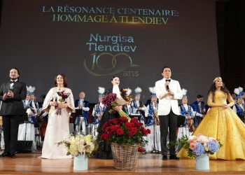 Іс-шараның басты мақсаты – ұлттық мәдени мұраны насихаттау