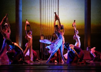 Тарихи маңызы зор қойылым