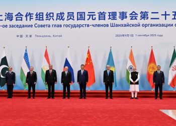 Президент Қасым-Жомарт Тоқаев ШЫҰ-ға мүше мемлекеттер басшылары кеңесінің отырысында сөз сөйледі