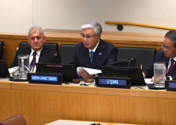 Мемлекет басшысы Қытайдың жаһандық бастамасы жөніндегі жоғары деңгейдегі кеңеске қатысты