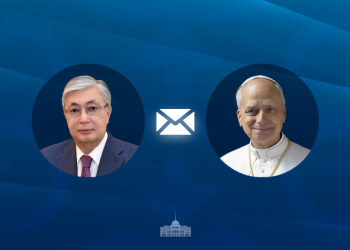 Мемлекет басшысы Рим Папасы XIV Леоға құттықтау жеделхатын жолдады