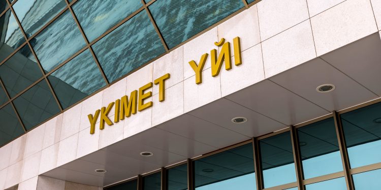 Қайтарылған активтер қаржысы Абай облысында медициналық нысандардың құрылысына жұмсалуда