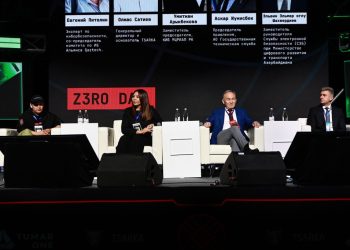 Казахстан почти на 100% выполняет международные требования по кибербезопасности ― ООН