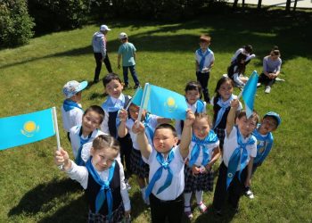 Патриоттық есімдер