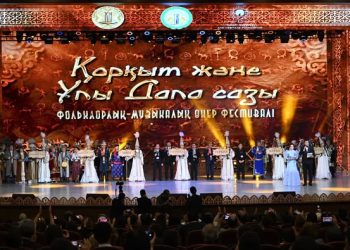 ҚЫЗЫЛОРДАДА «ҚОРҚЫТ ЖӘНЕ ҰЛЫ ДАЛА САЗЫ» ХАЛЫҚАРАЛЫҚ ФОЛЬКЛОРЛЫҚ- МУЗЫКАЛЫҚ ӨНЕР ФЕСТИВАЛІ ӨТТІ