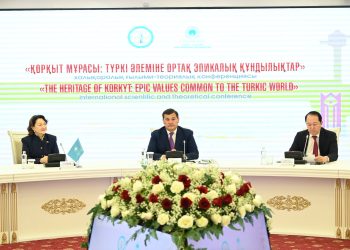 ҚОРҚЫТ МҰРАСЫ: ТҮРКІ ӘЛЕМІНІҢ ОРТАҚ ҚҰНДЫЛЫҒЫ