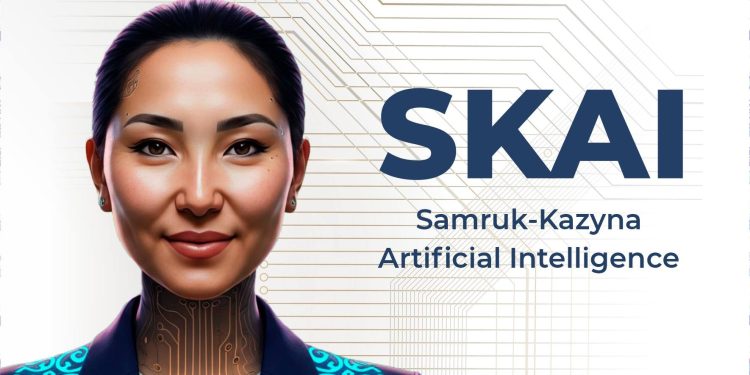 Өңірдегі алғашқы цифрлық директорлар кеңесінің мүшесі енді «Самұрық-Қазынада»