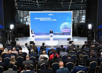 Астанада Digital Bridge 2025 халықаралық технологиялық форумы өз жұмысын бастады