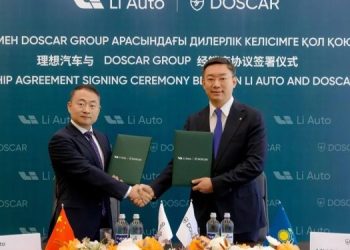 Президент Испания Короліне құттықтау жеделхатын жолдады