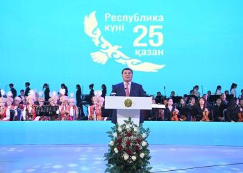 Қызылорда облысында Республика күніне арналған мерекелік салтанатты шара өтті
