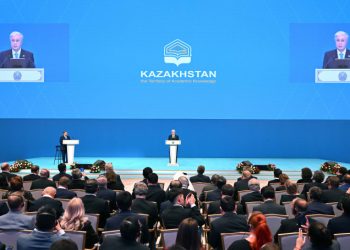 Мемлекет басшысы «Қазақстан – академиялық білім аймағы» стратегиялық серіктестер форумында сөз сөйледі