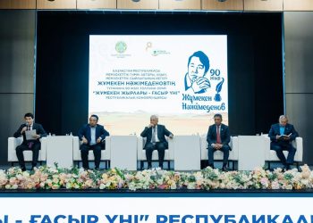 Жұмекен Нәжімеденовтің 90 жылдығына арналған ауқымды мәдени іс-шаралар өтуде