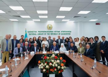 ҚР Ұлттық кітапханада «Бибі-Сана» кітабының тұсаукесері өтті