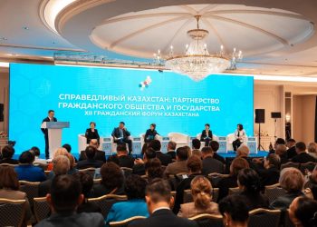 Мемлекет азаматтық қоғамның өрісін кеңейтуге әрдайым баса мән береді