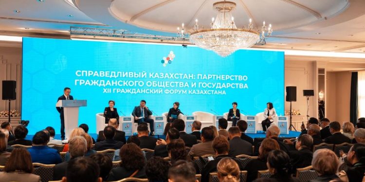 Мемлекет азаматтық қоғамның өрісін кеңейтуге әрдайым баса мән береді