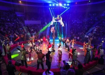 Ж.Елебеков атындағы Республикалық эстрада-цирк колледжіне – 60 жыл