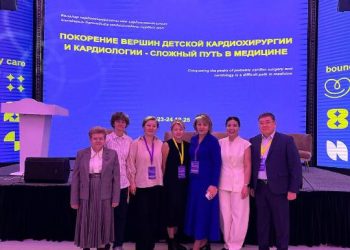 АЛМАТЫДА ЖЫЛ САЙЫН ТУА БІТКЕН ЖҮРЕК КЕМІСТІГІ БАР БАЛАЛАРҒА 200-ДЕН АСТАМ ОПЕРАЦИЯ ЖАСАЛАДЫ