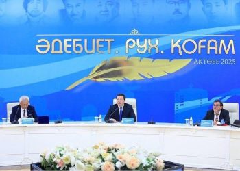 «Әдебиет. Рух. Қоғам» әдеби байқауының салтанатты марапаттау рәсімі өтті