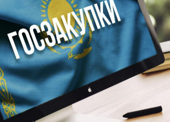 Поддержка отечественных производителей и госзакупки