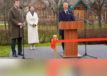 Мәскеуде «Қазақстан мен Ресей достығы» сквері ашылды