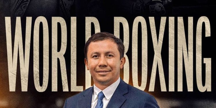 Қасым-Жомарт Тоқаев Геннадий Головкинді World Boxing халықаралық федерациясының президенті болып сайлануымен құттықтады