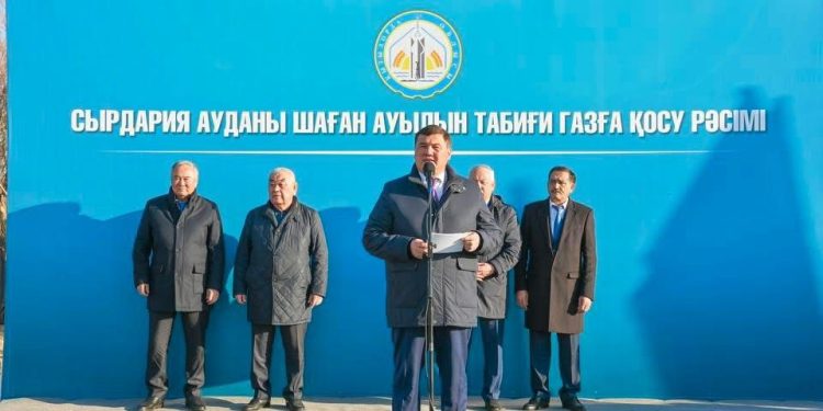 СЫРДАРИЯ АУДАНЫНЫҢ ШАҒАН АУЫЛЫНА ТАБИҒИ ГАЗ ҚОСЫЛДЫ