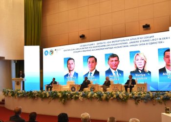 Біз бірліктің өздігінен пайда болмайтынын есте ұстауымыз керек