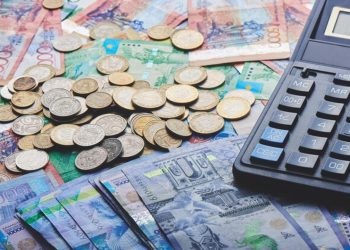 Жыл басынан бері қазақстандықтарға 3,5 трлн теңгеге зейнетақы төленді