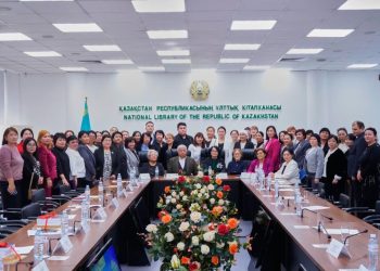 ҚР Ұлттық кітапханасында ұлттық библиографияға арналған халықаралық конференция өтті