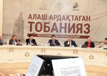 Тобанияз Әлниязұлы – ұлт тағдыры сынға түскен заманда халқы үшін отарлық саясатқа қарсы күрескен, әділдігімен ел есінде қалған тұлға