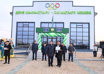 Сыр халқы бекем бірліктің, ерен еңбектің үлгісін көрсетуде