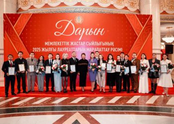 Елордада «Дарын» мемлекеттік жастар сыйлығының лауреаттары марапатталды