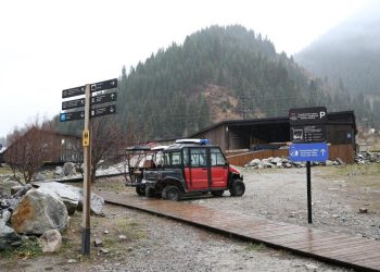 Іс-шараның мақсаты – табиғи аумақтарды тазарту, ұлттық парктің экожүйесін сақтау