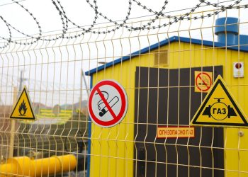 ҚЫЗЫЛОРДА ОБЛЫСЫНДАҒЫ САБАЛАҚ ЕЛДІМЕКЕНІ ГАЗҒА ҚОСЫЛДЫ