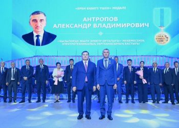 ҚЫЗЫЛОРДАДА ЖЫЛ ҚОРЫТЫНДЫСЫНА АРНАЛҒАН ІС-ШАРА ӨТТІ