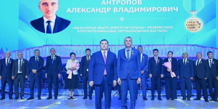 ҚЫЗЫЛОРДАДА ЖЫЛ ҚОРЫТЫНДЫСЫНА АРНАЛҒАН ІС-ШАРА ӨТТІ