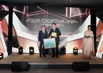 ҚЫЗЫЛОРДА ОБЛЫСЫ  «ЖЫЛДЫҢ ҮЗДІК СПОРТ ӨҢІРІ» АТАНДЫ