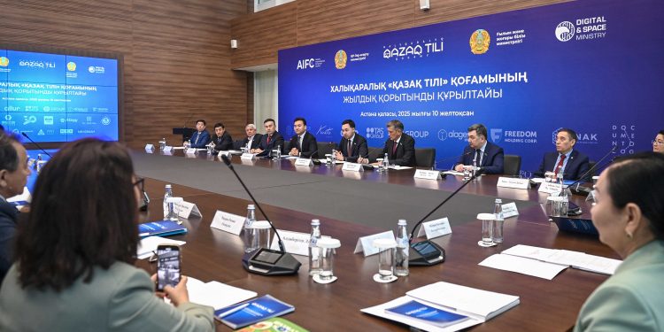 ПРЕЗИДЕНТТІҢ ҚАЗАҚ ТІЛІ ЭНДАУМЕНТ ҚОРЫНА САЛҒАН ҮЛЕСІ 100 ЕСЕ ӨСТІ