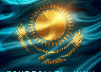 Қазақстан Республикасының Президенті Қасым-Жомарт Тоқаевтың Тәуелсіздік күнімен құттықтауы