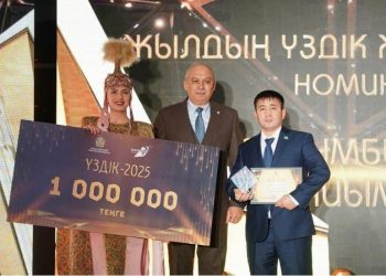 ҚЫЗЫЛОРДА ОБЛЫСЫ  «ЖЫЛДЫҢ ҮЗДІК СПОРТ ӨҢІРІ» АТАНДЫ