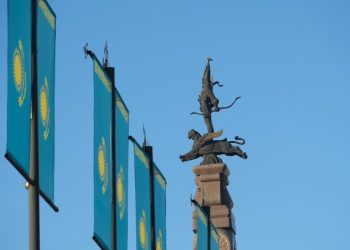 Алматыда желтоқсан айындағы маңызды даталарға арналған патриоттық іс-шаралар бағдарламасы басталады