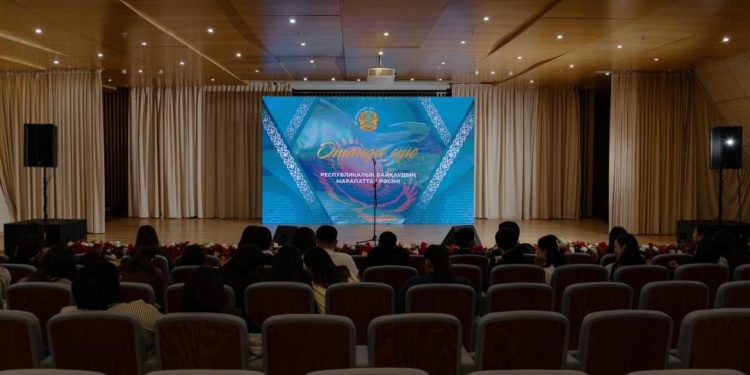 Астанада «Отанды сүю – жүректен» республикалық байқауының жеңімпаздары марапатталды